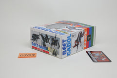Armored Insect Corps Beetras Beet-Gadol 1 MIB unused