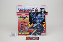 Pretender Diver Waverider MISB Transformers G1