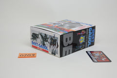 Armored Insect Corps Beetras Beet-Gadol 1 MIB unused