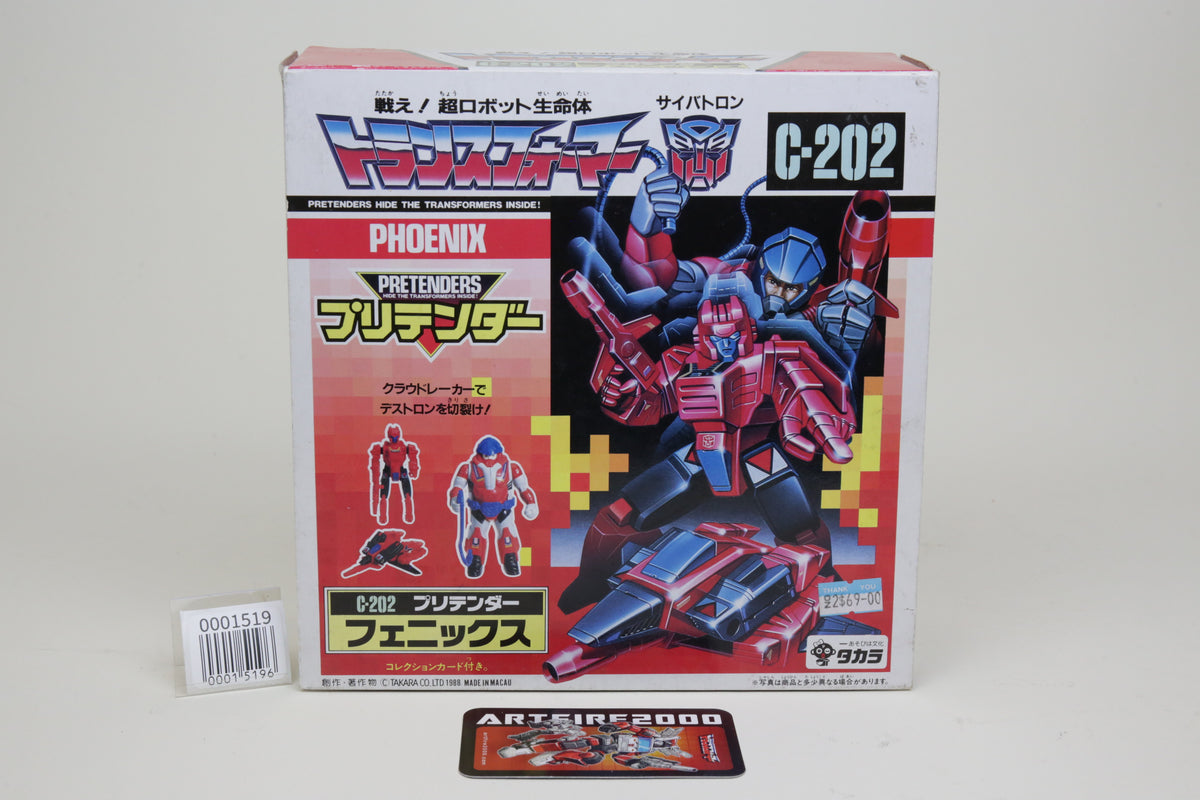Pretender Phoenix Cloudburst MISB Transformers G1