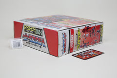 Pretender Phoenix Cloudburst MISB Transformers G1