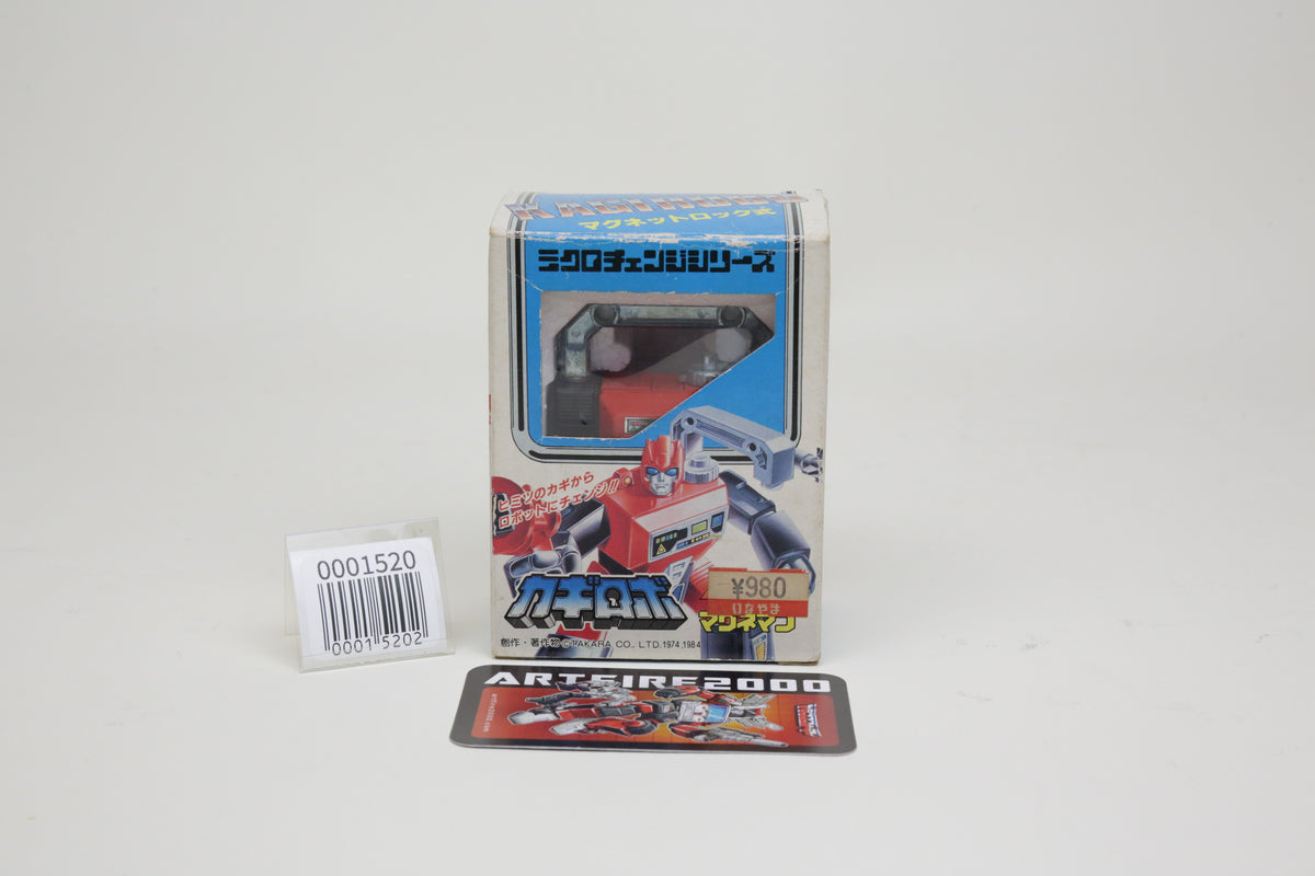 Microchange MC-18 Kagirobo MIB Lock Transformers