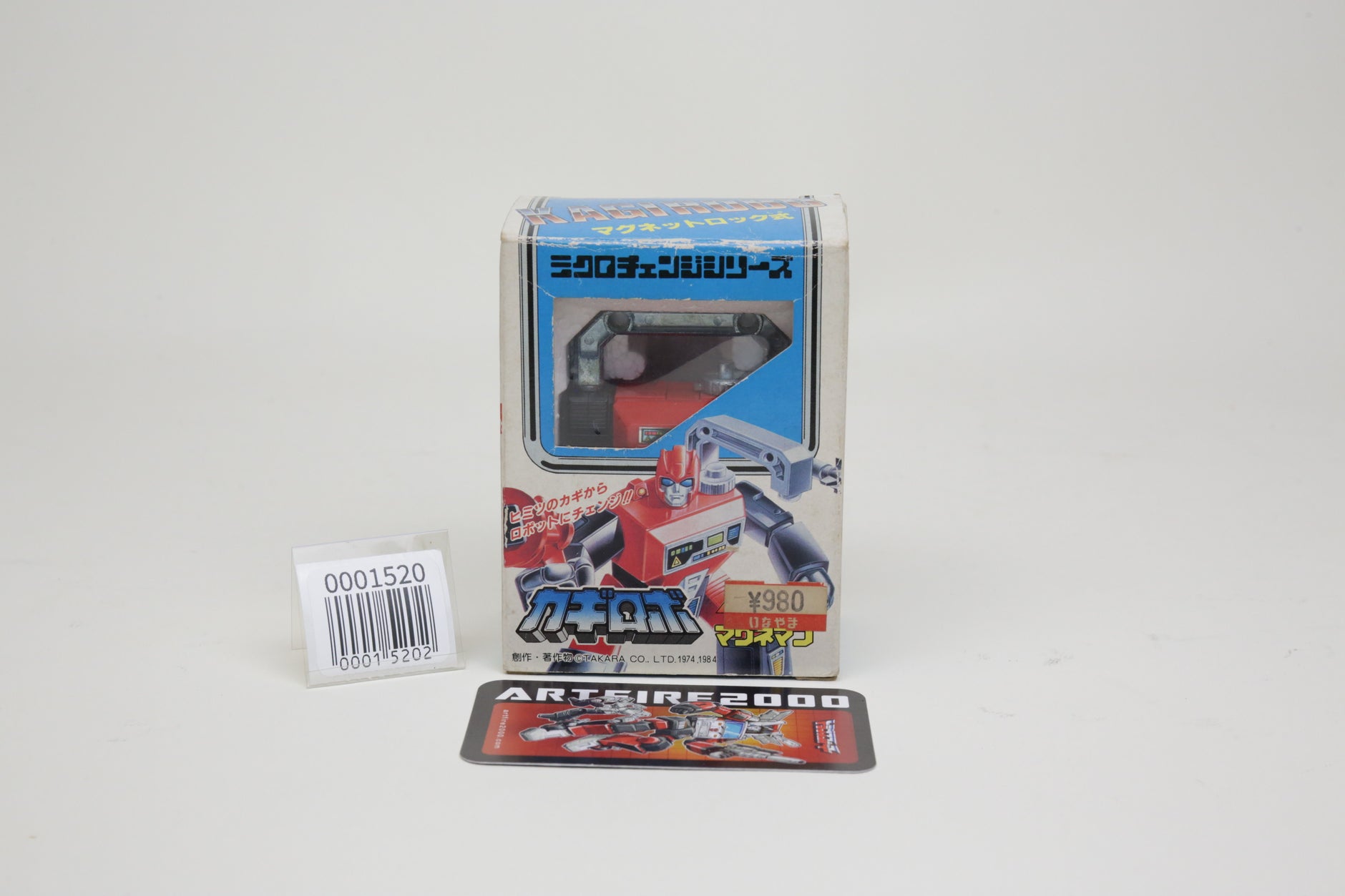 Shop Vintage Diaclone Toys Online | Artfire2000