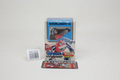 Microchange MC-18 Kagirobo MIB Lock Transformers