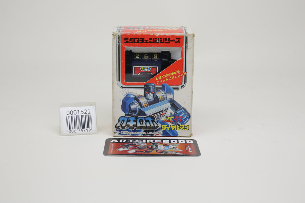 Transformers Dialman Microchange Kagirobo Lock MC-17 Vintage MIB