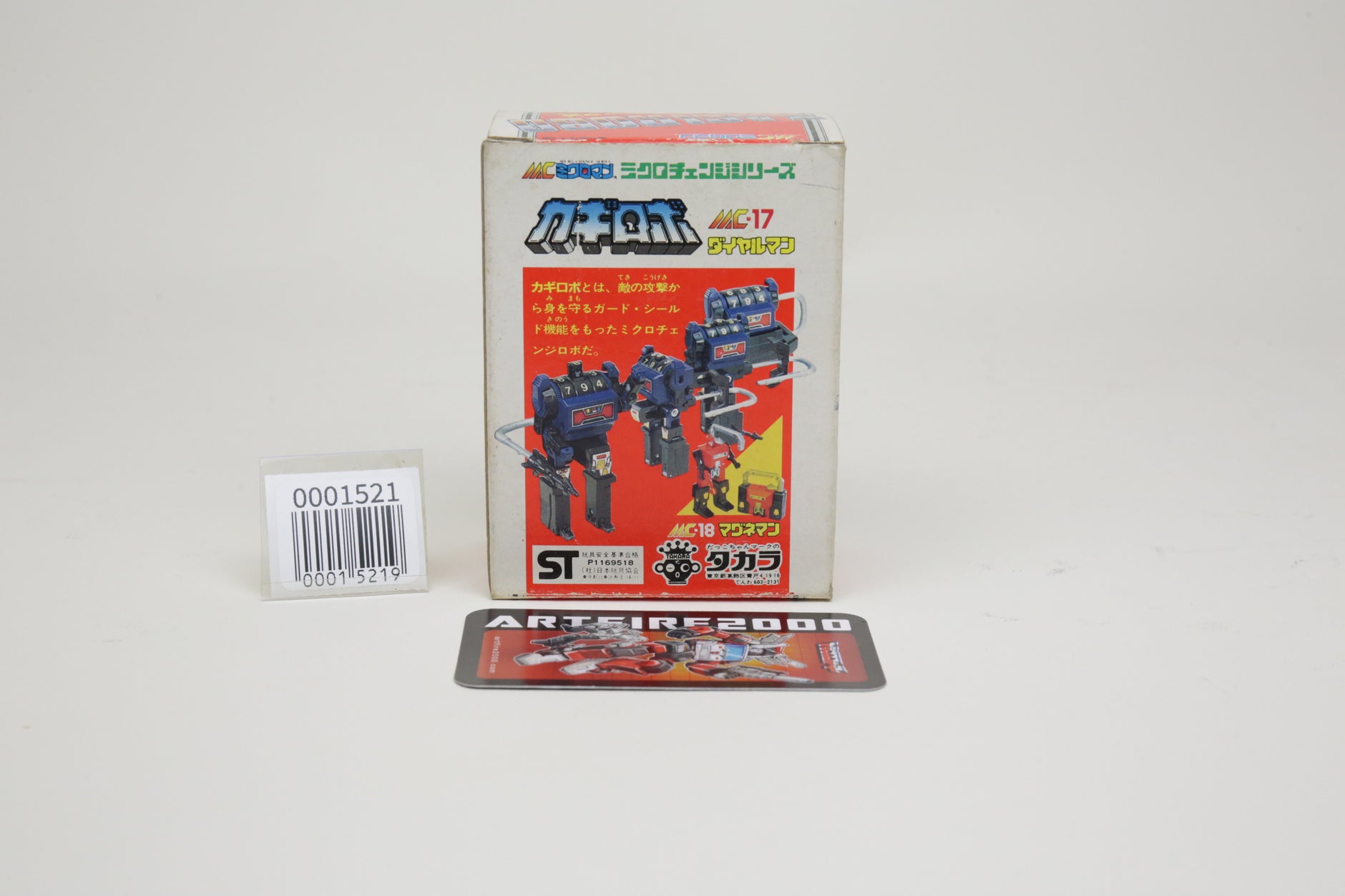Shop Vintage Diaclone Toys Online | Artfire2000
