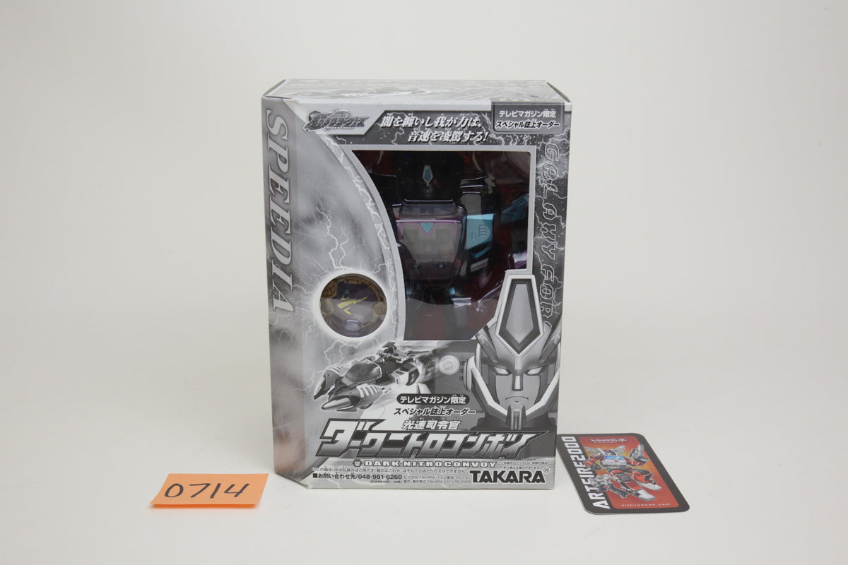 Transformers Galaxy Force Nitro Convoy Cybertron Dark Override Japanese MIB Complete