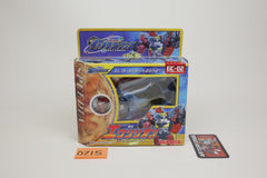 Galaxy Force GC-02 Cybertron Exillion Japanese Transformers MIB
