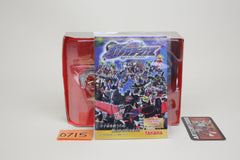 Galaxy Force GC-02 Cybertron Exillion Japanese Transformers MIB