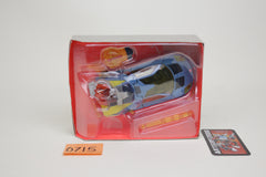 Galaxy Force GC-02 Cybertron Exillion Japanese Transformers MIB