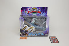 Legends of the Microns MD-04 Armada Sandstorm Japanese Transformers MIB