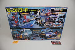 Big Powered Giftset MIB unused