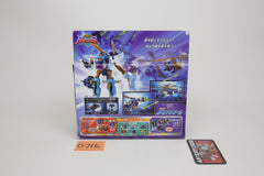 Legends of the Microns MD-04 Armada Sandstorm Japanese Transformers MIB