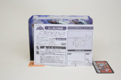 Legends of the Microns MD-04 Armada Sandstorm Japanese Transformers MIB