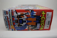 Big Powered Giftset MIB unused