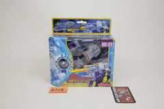 Galaxy Force GD-11 Cybertron Chromia Japanese Transformers MISB (factory reseal)