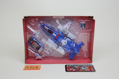 Titans Return Legends LG-33 Highbrow Japanese Transformers MIB