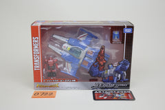 Titans Return Legends LG-66 Topspin Japanese Transformers MIB