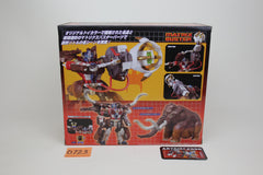 Beast Wars Encore Big Convoy (Matrix Buster Ver.) Japanese Transformers MIB