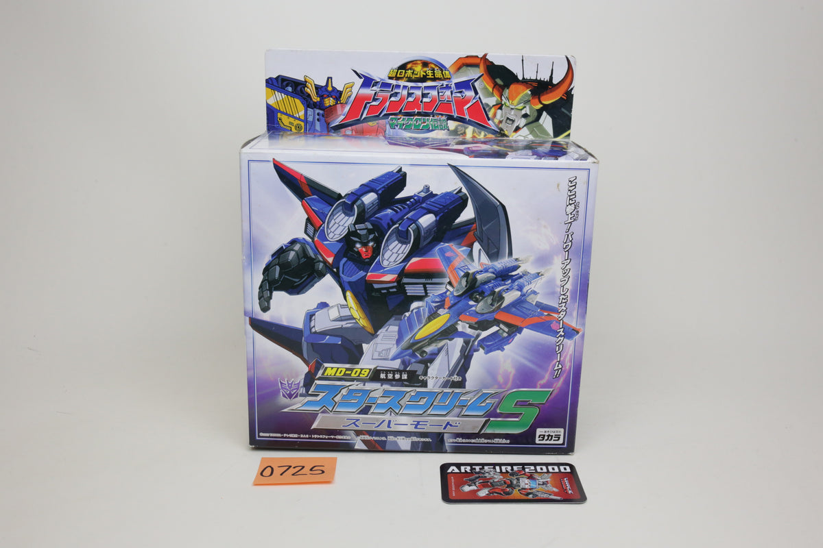 Legends of the Microns MD-09 Armada Thundercracker MIB Japanese Transformers unused