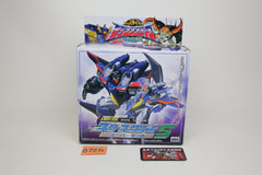 Legends of the Microns MD-09 Armada Thundercracker MIB Japanese Transformers unused