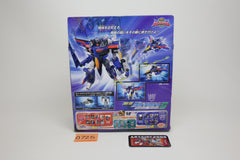 Legends of the Microns MD-09 Armada Thundercracker MIB Japanese Transformers unused