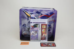 Legends of the Microns MD-09 Armada Thundercracker MIB Japanese Transformers unused