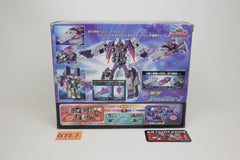 Legends of the Microns MD-06 Armada Shockwave (Tidal Wave) Japanese Transformers MIB