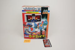 Roadfire (Big Powered) MIB