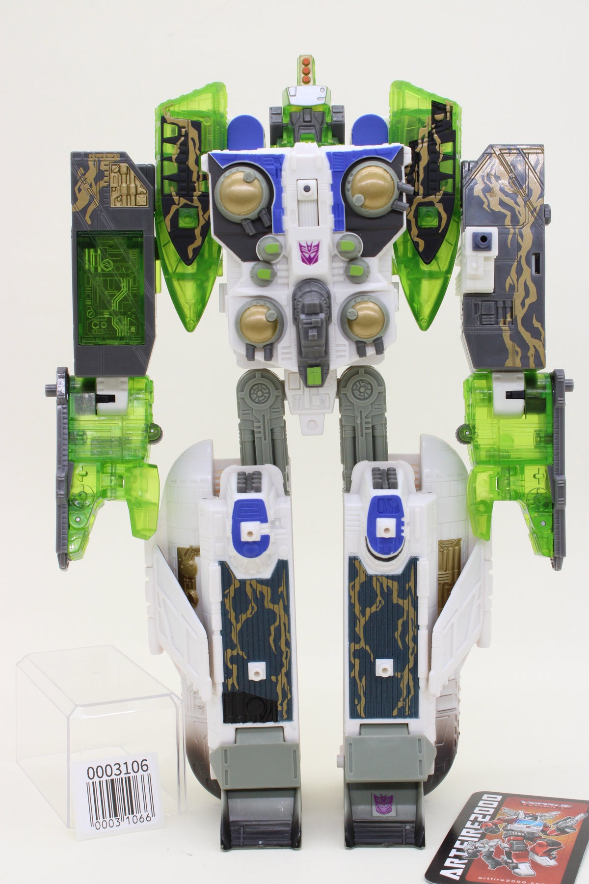 Transformers Super Link Shockwave Energon Tidal Wave SD-04 Japanese Loose