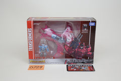 Titans Return Legends LG-52 Missfire (Misfire) Japanese Transformers MIB