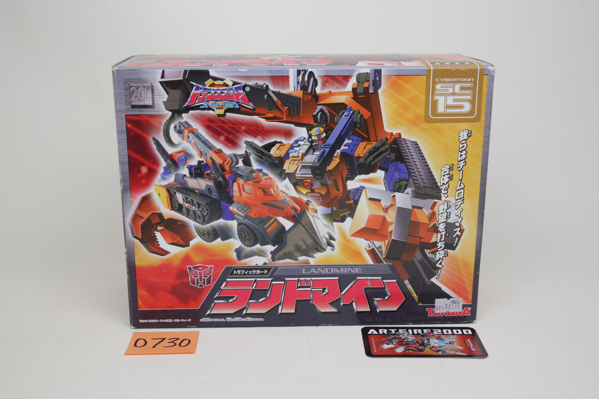Super Link SC-15 Energon Landmine Japanese Transformers MIB