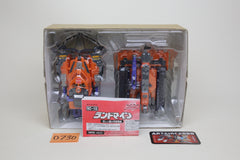 Super Link SC-15 Energon Landmine Japanese Transformers MIB