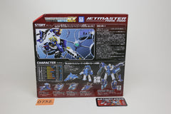 Power Core Combiners United Jetmaster Prime Mode EX-02 Japanese Transformers MISB