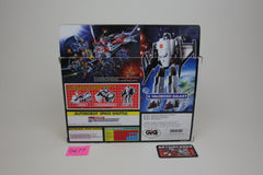 GiG Galaxy Shuttle MIB