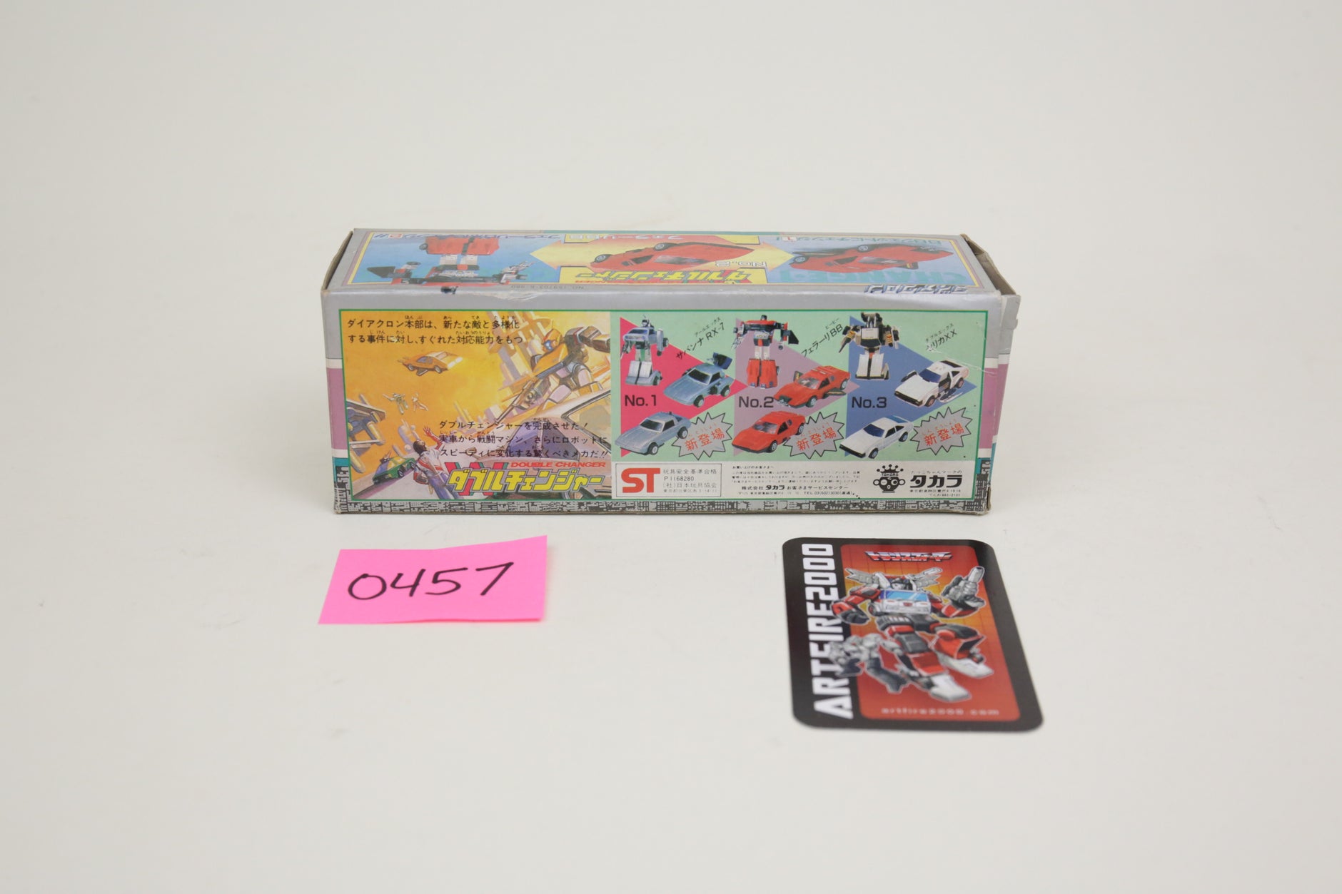 Shop Vintage Diaclone Toys Online | Artfire2000