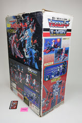 Grand Maximus MIB #2