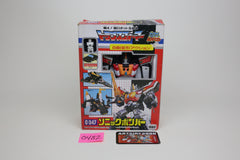 Sonicbomber (Big Powered) MIB