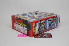 Sonicbomber (Big Powered) MIB