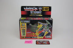 Headmaster Hardhead MIB