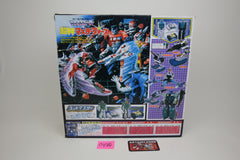 Powermaster Overlord MIB Unused