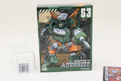 Transformers Mech Fans Toys Third party Hoist Legends