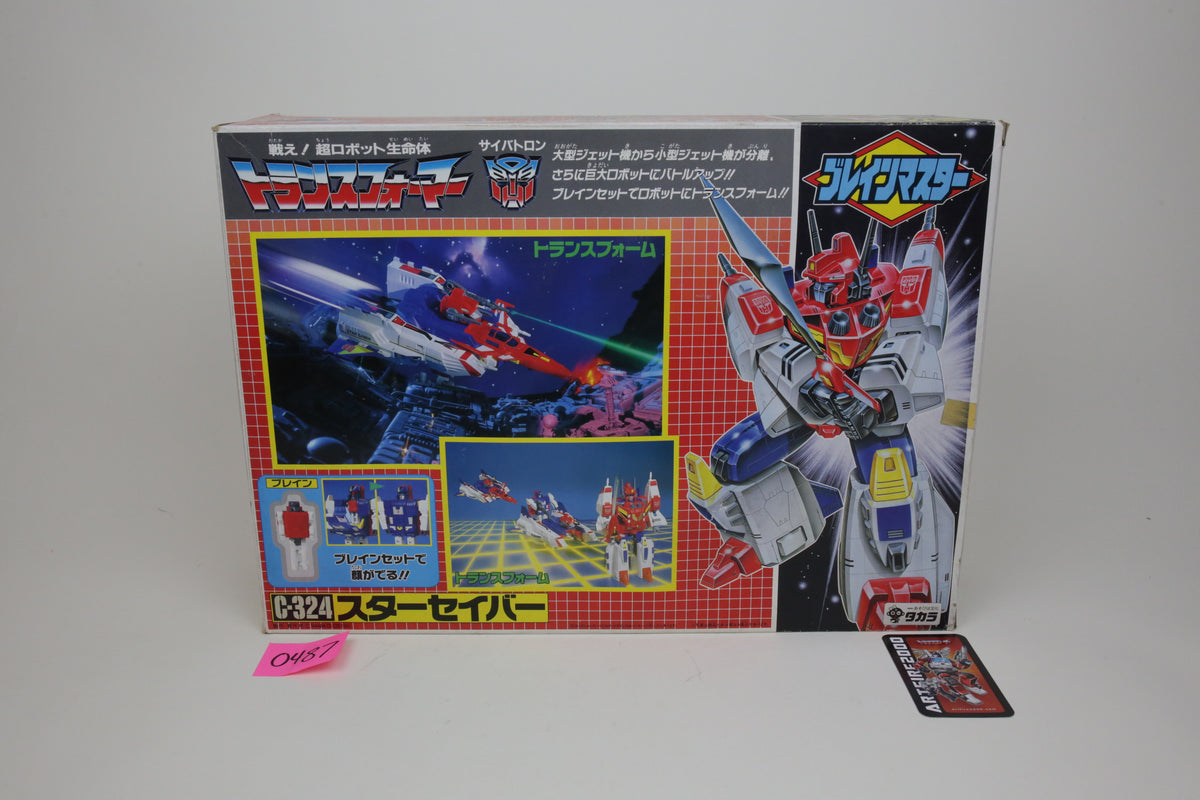 Series 1 Star Saber MIB