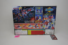 Series 1 Star Saber MIB