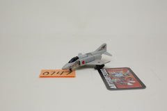 Machine Robo Phantom Robo GoBots Mach-3 MR-51 Japanese Loose