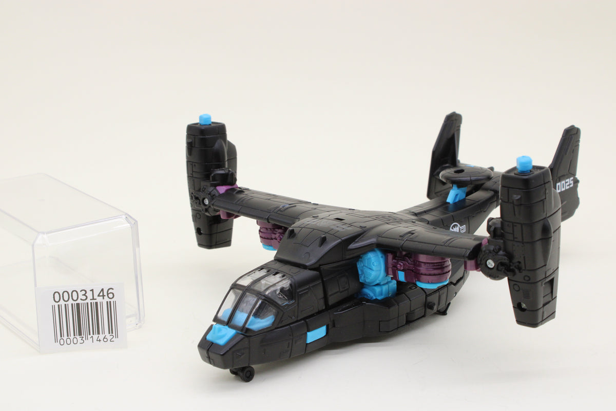 Transformers 2007 Incinerator Movie AllSpark Power MD-22 Japanese Loose