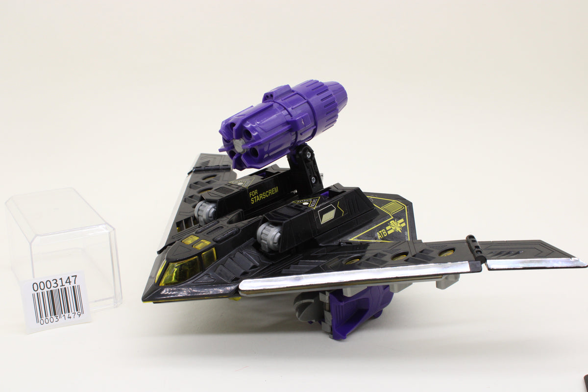 Transformers BWII BB Beast Wars D-13 Japanese Loose