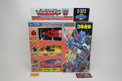 Road Caesar Giftset MIB Unused