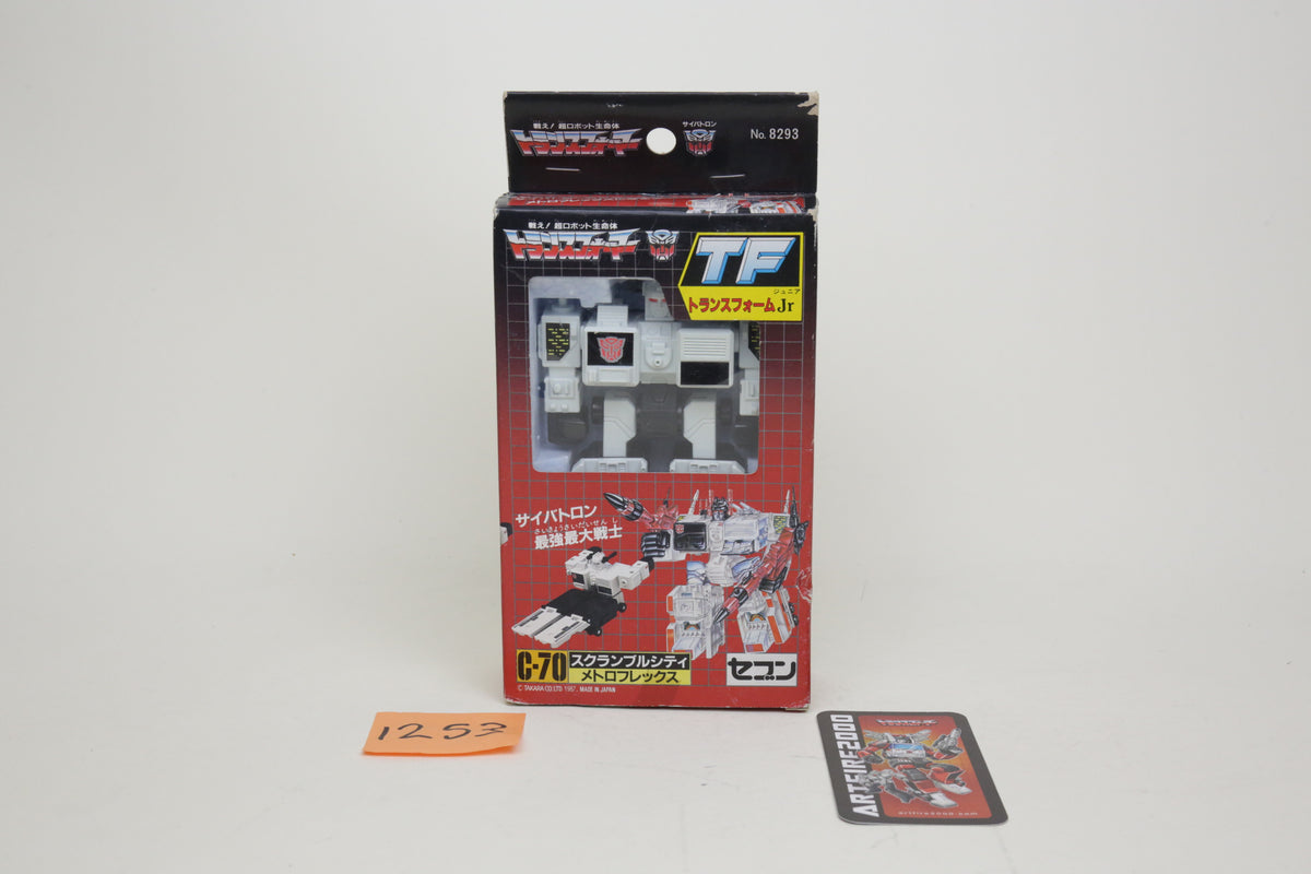 Transformers Jr. Metroplex Jr. C-70 Japanese MIB Unused