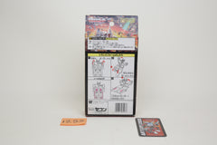 Transformers Jr. Metroplex Jr. C-70 Japanese MIB Unused
